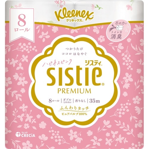 クリネックス システィ 8ロール ダブルピンク×8