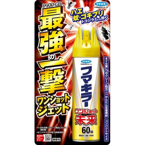 フマキラーワンショット未来 60回 140ML