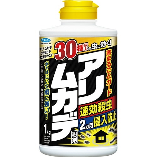 アリ・ムカデ粉剤 1KG