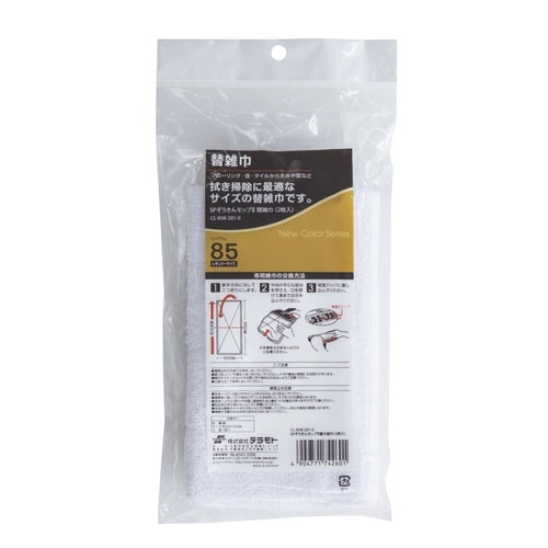 SPぞうきんモップ2替雑巾(2枚)