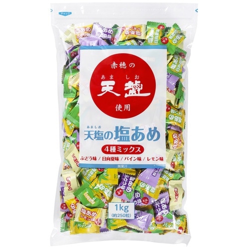 天塩の塩あめ4種ミックス 1kg