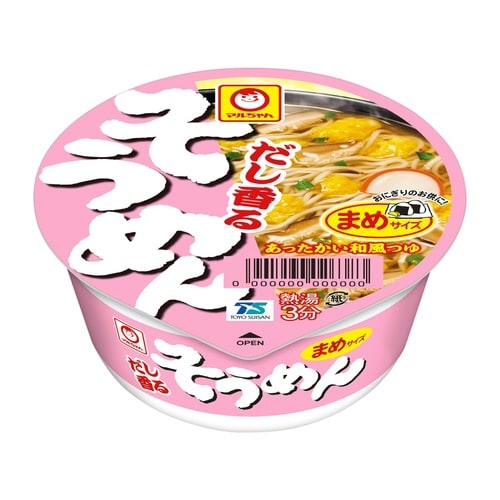 だし香るまめそうめん 12食入