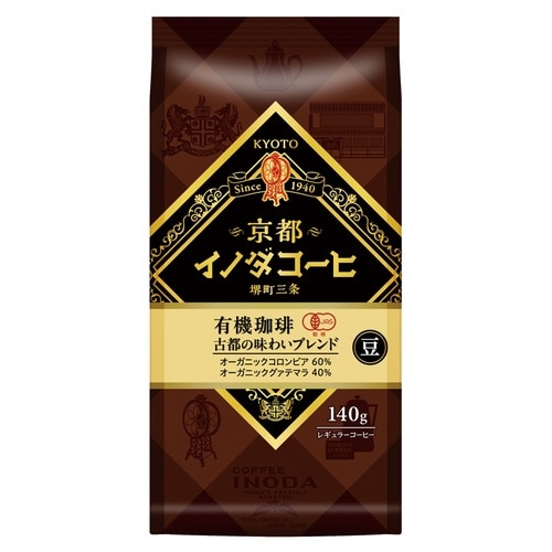 京都イノダコーヒ 古都の味わいBL 豆140g×3