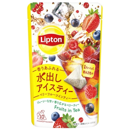 リプトン 水出しアイスティー ベリー 10P入