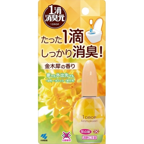 1滴消臭元 キンモクセイ 20ML×3