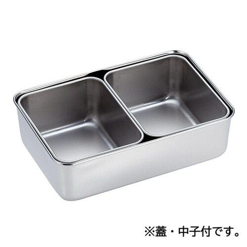 調味料入れ UK 調味料入バット(0号・2個入〉