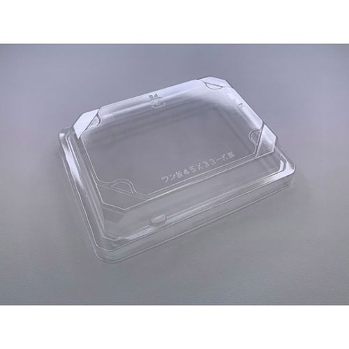 ワン折 45×33 K高蓋