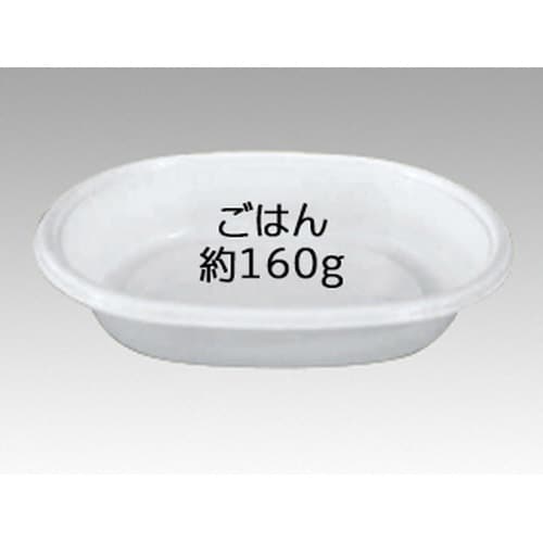 弁当容器 ミニー2 白 本体 エフピコチューパ