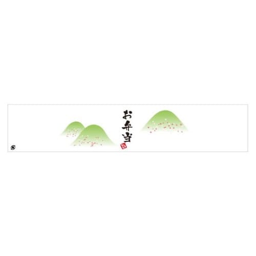 帯掛紙 F−0412 緑の山柄 お弁当