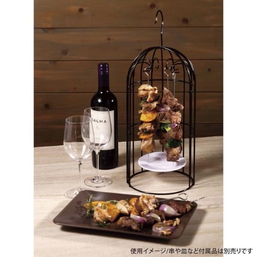 洋食卓上用品 ケバブ バードケージ トーダイ