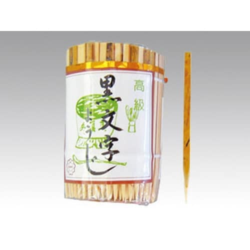 爪楊枝 黒文字楊枝 大大丸セロ巻 60mm
