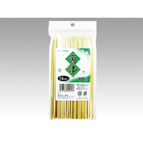 竹串 角串 15cm 100本入