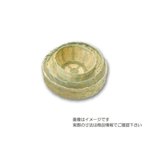 竹かご 椀15(W15) アサヒグリーン×400