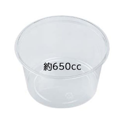 惣菜容器AP−129丸650本体エフピコ×15