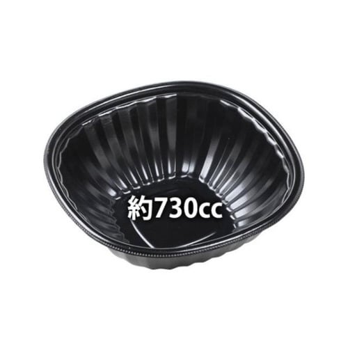 B&H19−19(53)本体 エコ 黒×8
