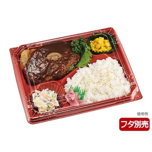 弁当容器カチ楽23−20−1Pレッド本体×12