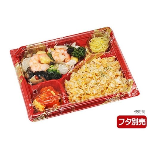 弁当容器カチ楽23−20−1ひより赤本体×12