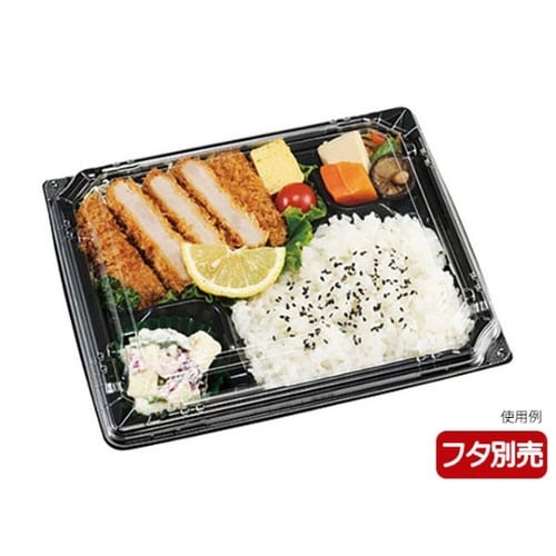 弁当容器カチ楽23−20−1黒本体チューパ×12