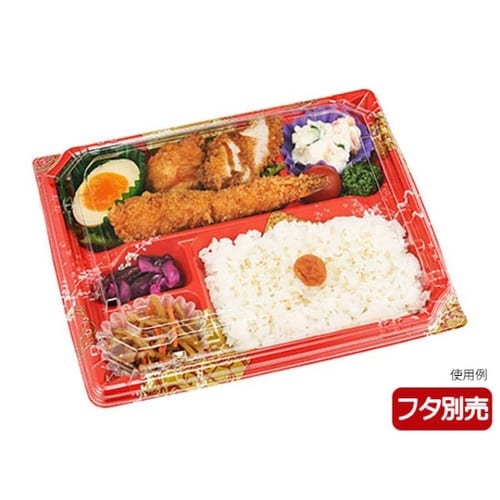 弁当容器カチ楽23−20−2ひより赤本体×12