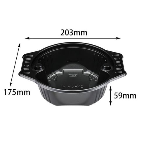 スープ容器 CN−なべ 中 黒本体 チューパ×12