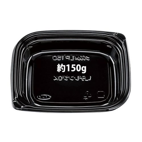 惣菜容器グルメLP150黒本体チューパ×12