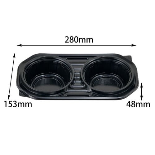 弁当容器DLダブル28−15黒本体チューパ×10