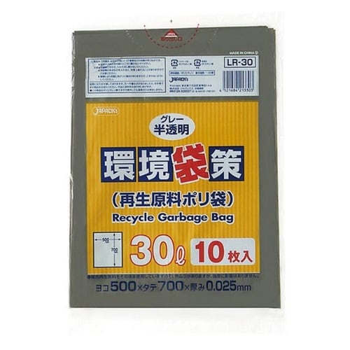 LR30再生原料ポリ30Lグレー半透明10×30