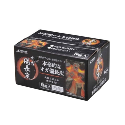 オガ備長炭 6kg入 パール金属×3