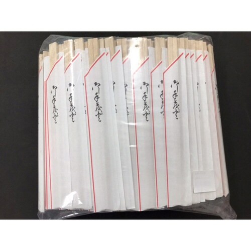 割箸既製袋入箸白楊8寸元禄赤線200膳マスキ×20