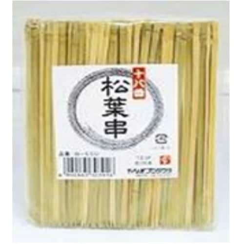 竹串十八番松葉串12cm約100本入×240