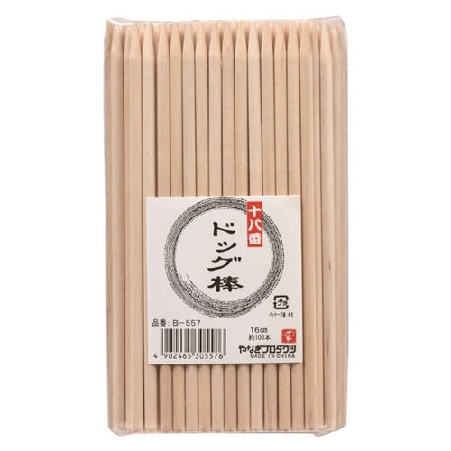 竹串十八番ドッグ棒16cm約100本入×50