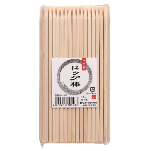 竹串十八番ドッグ棒18cm約100本入×25