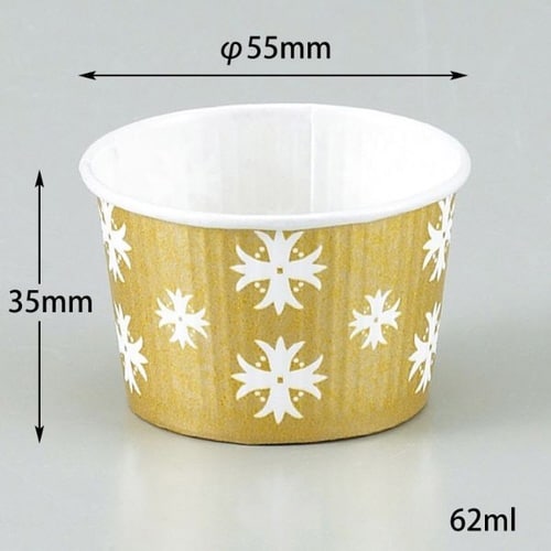ケーキカップ プリーツカップ43F 金×20