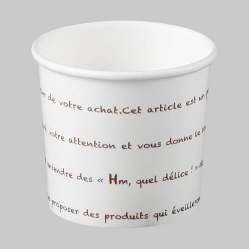 菓子容器 アイスカップ120(ミニョン茶)×50