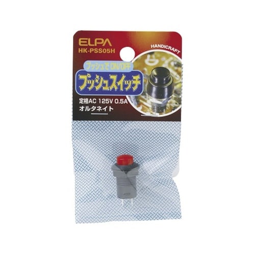 HK−PSS05H 押しボタンスイッチ