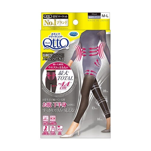 スリムフォーカス レギンス M−L