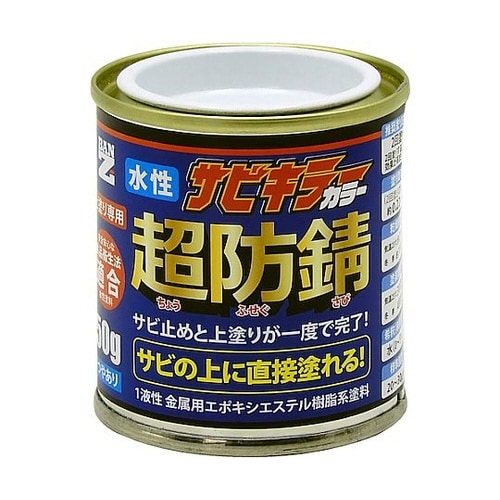 サビキラーカラー 50g 白B−SKC/