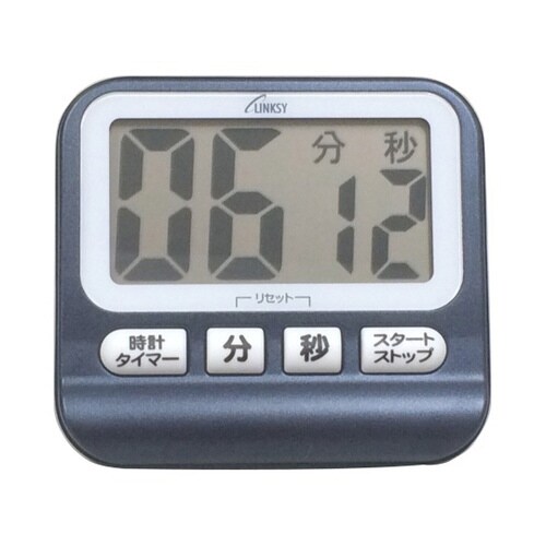 LT501B防滴大音量タイマー 黒