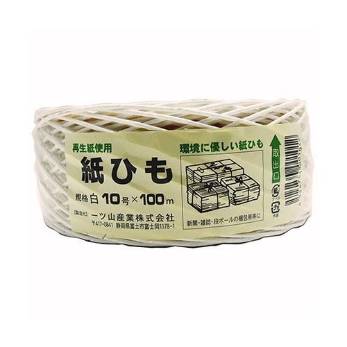 紙ひも 白 10号×100m