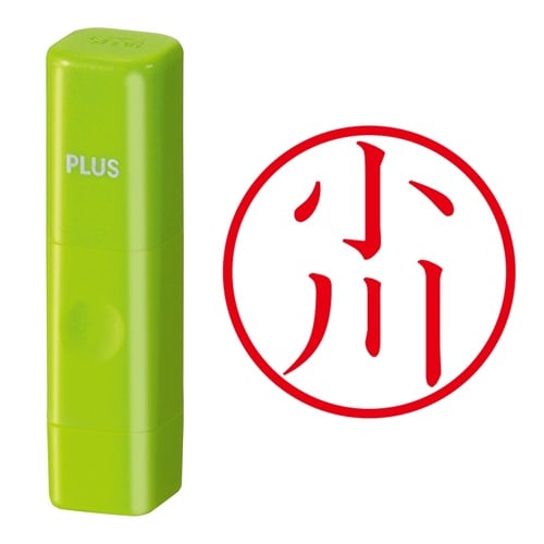 印鑑 ネーム印 ネームキューブ グリーン 小川