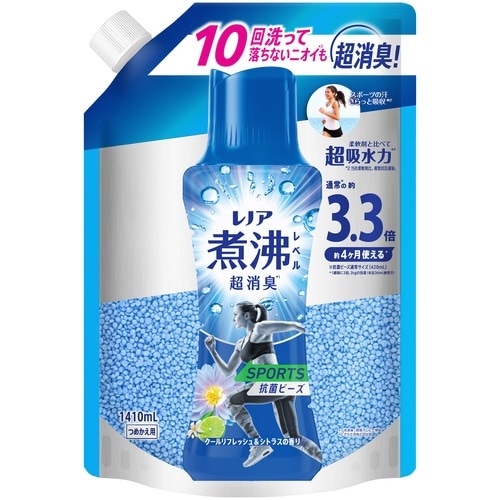 レノア煮沸消臭抗菌BスポーツR&シトラス替超特×5