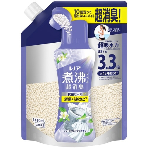 レノア煮沸消臭抗菌B防カビクリーンF詰替超特大×5