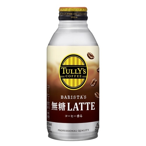 タリーズバリスタズ無糖カフェラテ 370ml24本
