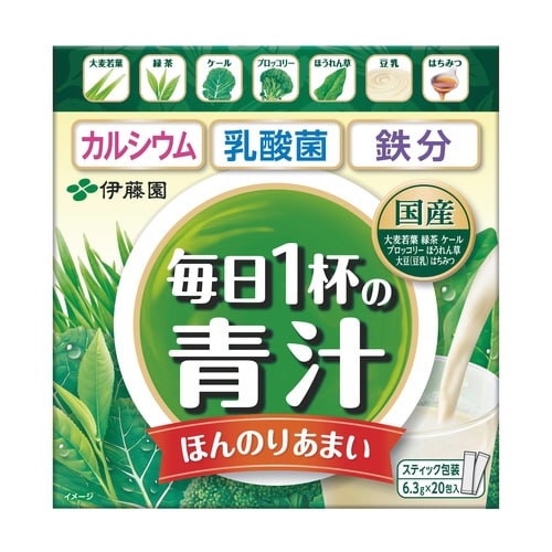 毎日1杯の青汁スティック豆乳はちみつ入り20本×2