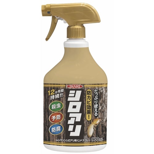ムシクリン シロアリ用ハンドスプレー 900mL