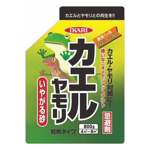 カエル・ヤモリいやがる砂 800g