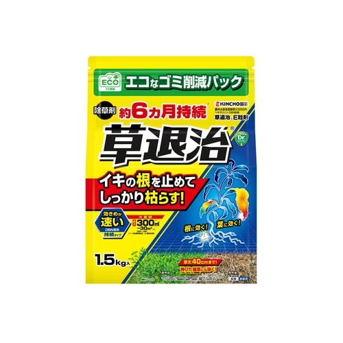 農薬 草退治E粒剤 1.5kg