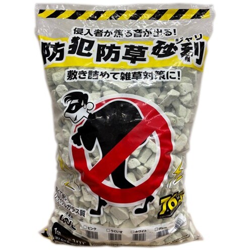 防犯防草砂利 うぐいす 40L