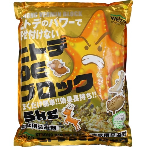 ヒトデ DEブロック 5kg(10L)
