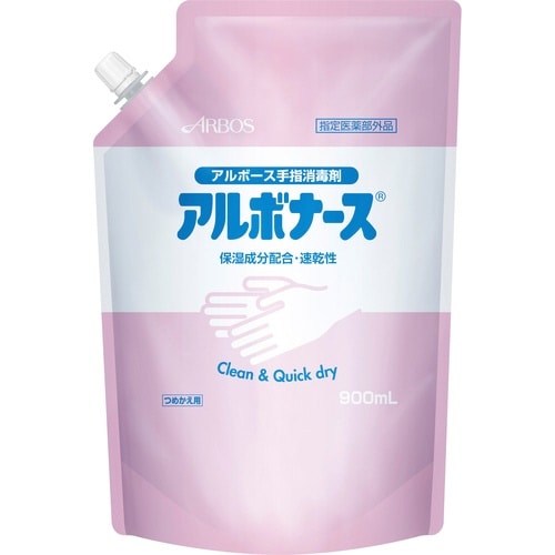 アルボナース パウチ 900ml×16